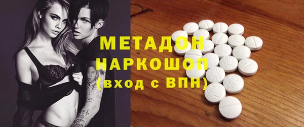 шишки Остров