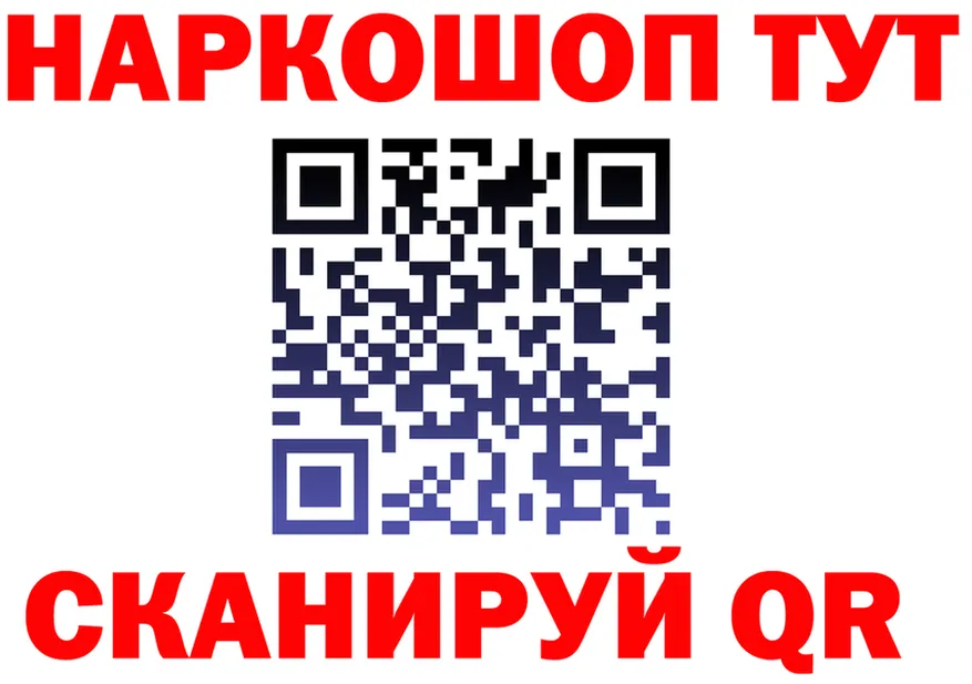 А ПВП кристаллы ТОР это mega Полярные Зори