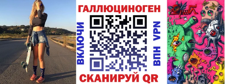 Псилоцибиновые грибы прущие грибы  Полярные Зори 