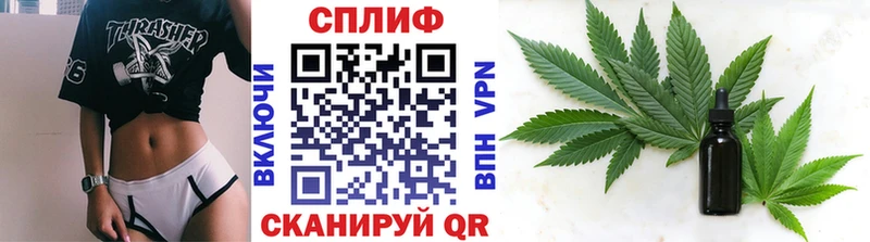 наркошоп  Полярные Зори  Шишки марихуана тримм 
